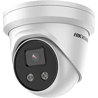 Business premises monitored by CCTV cameras